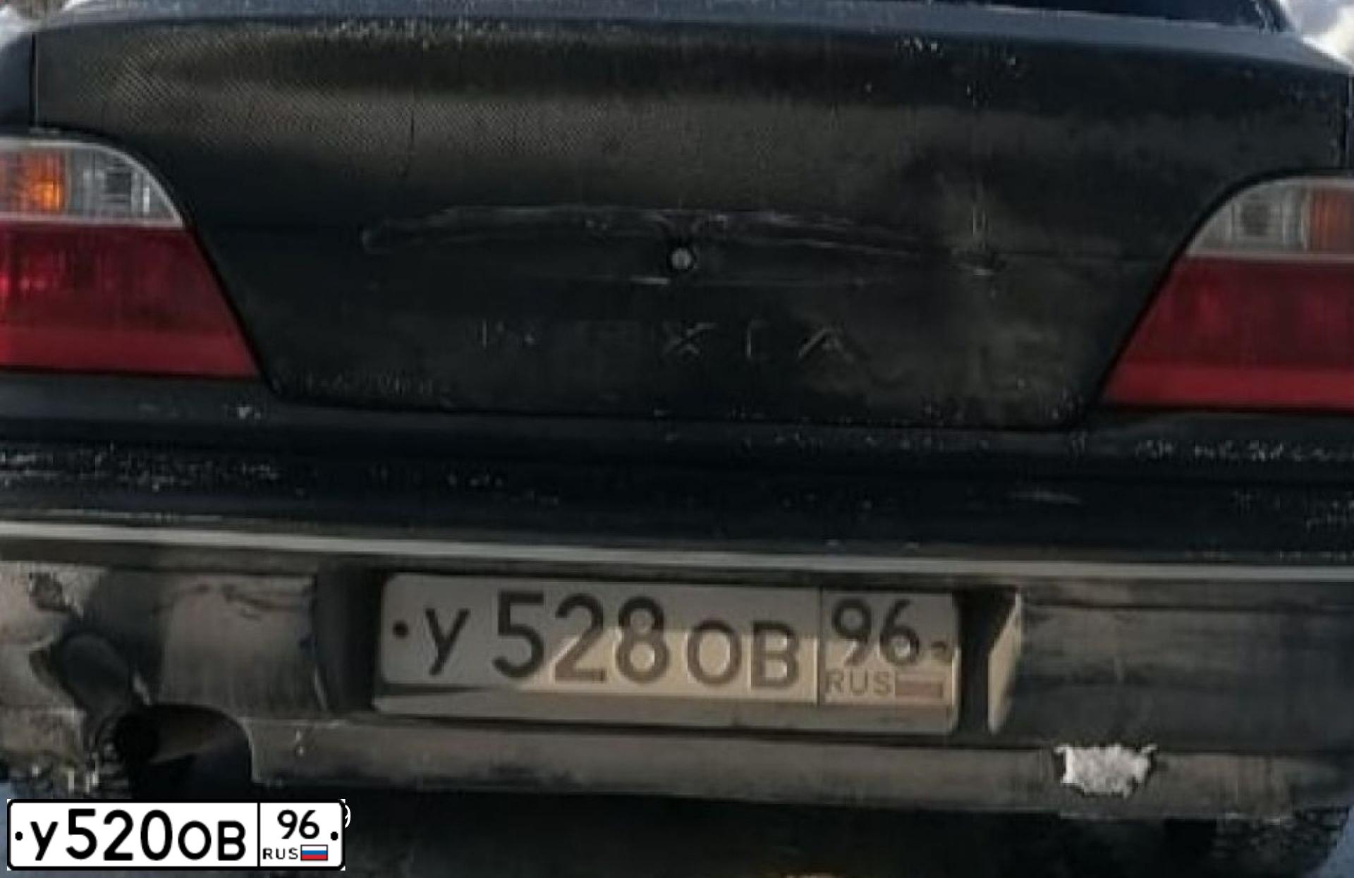 Фото автомобиля KIA RIO, 2012 — госномер У444ЕР45. Цвет: СВЕТЛО-ЗЕЛЕНЫЙ