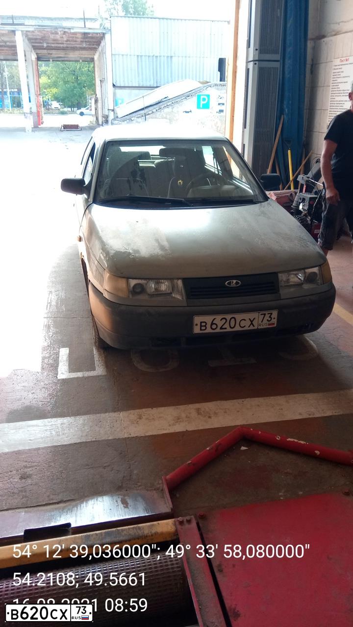 Фото автомобиля LADA 2110, 2003 — госномер В620СХ73. Цвет: ЗОЛОТИСТО-СЕРЫЙ