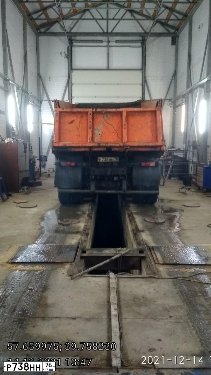 Фото автомобиля KAMAZ 65115 /6X4/, 2005 — госномер Р738НН76. Цвет: ОРАНЖЕВЫЙ