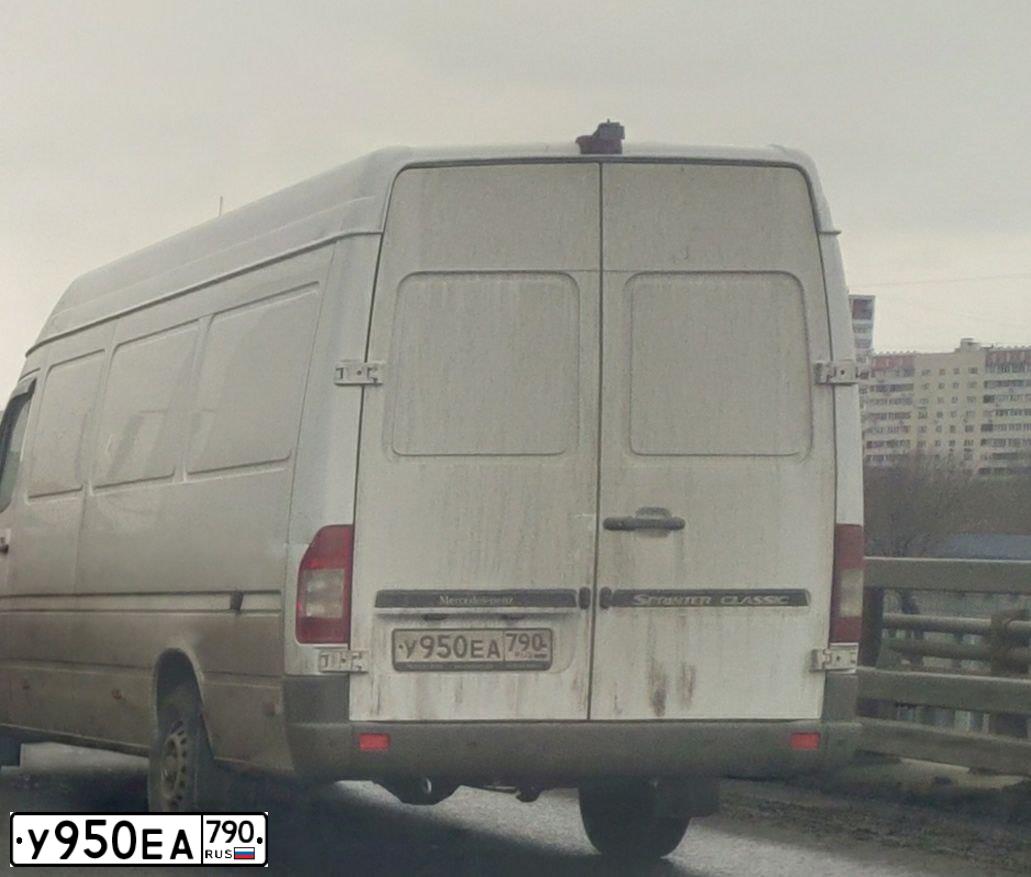 Фото автомобиля MERCEDES SPRINTER, 2017 — госномер У950ЕА790. Цвет: Белый