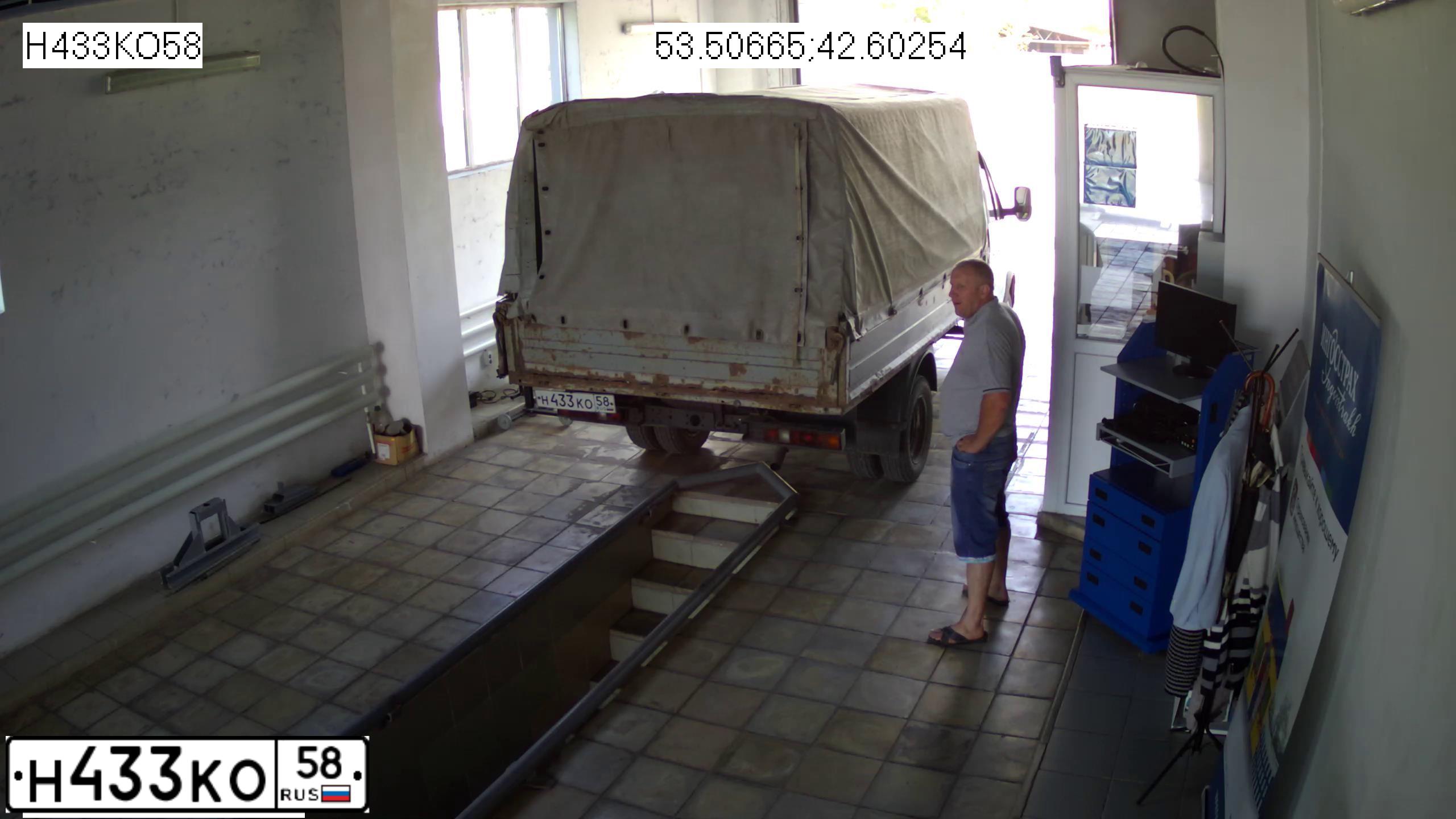 Фото автомобиля GAZ 3302 EL, 2011 — госномер Н433КО58. Цвет: БЕЛЫЙ