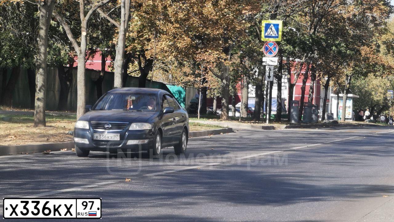 Фото автомобиля NISSAN ALMERA, 2008 — госномер Х336КХ97. Цвет: СИНИЙ