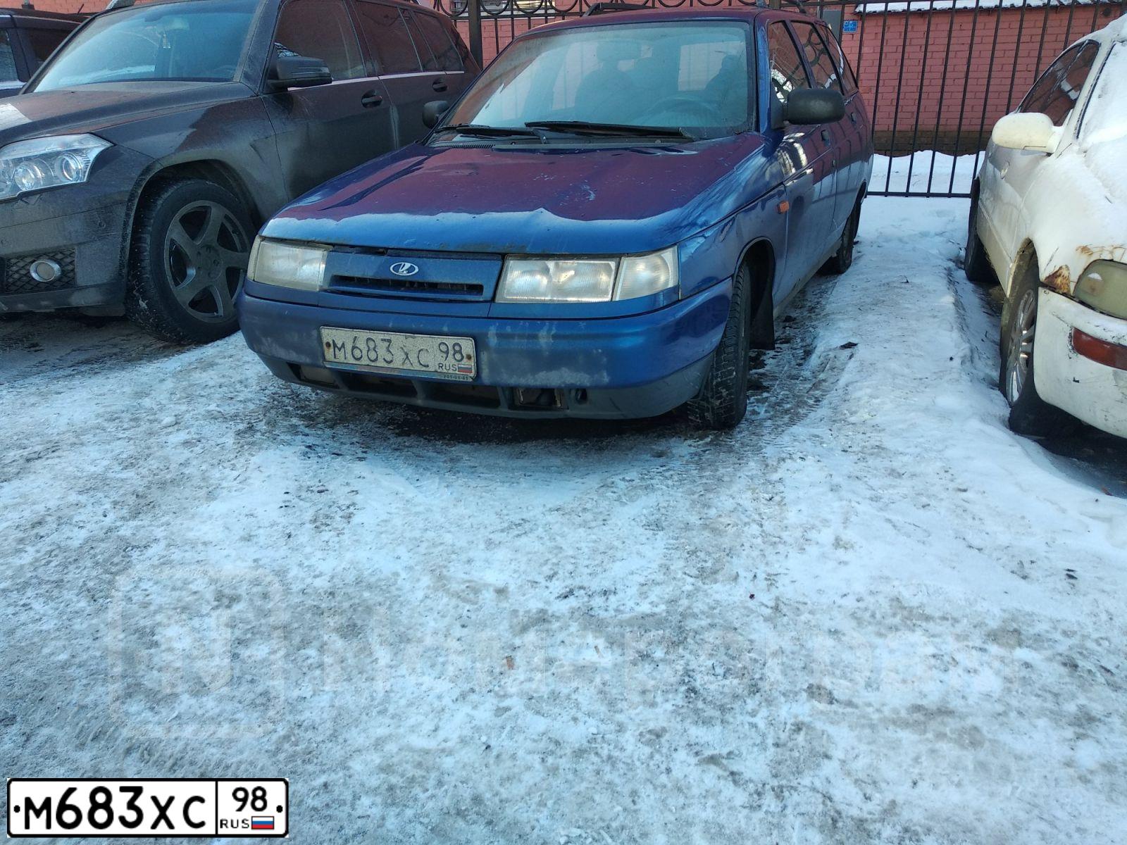 Фото автомобиля LADA 2111, 2007 — госномер М683ХС98. Цвет: СИНИЙ
