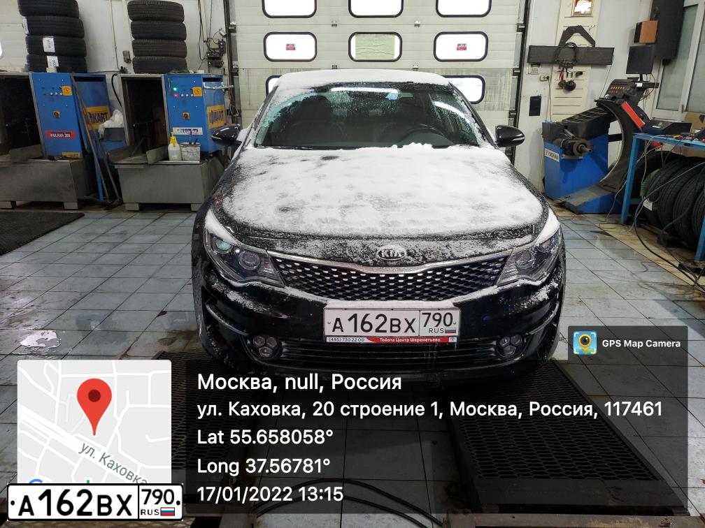 Фото автомобиля KIA MAGENTIS / OPTIMA, 2016 — госномер Е717ОЕ08. Цвет: ЧЕРНЫЙ