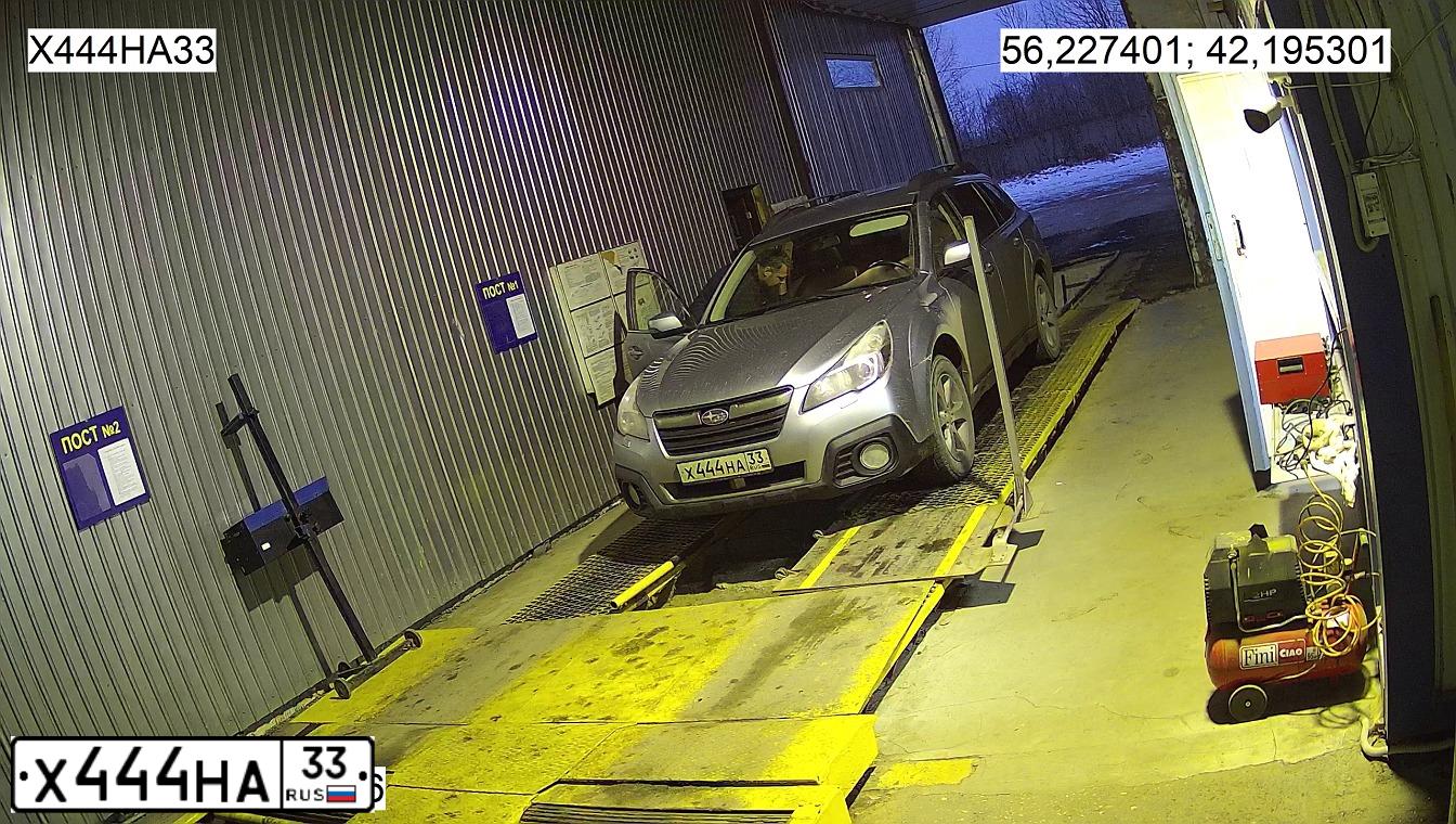 Фото автомобиля SUBARU OUTBACK, 2015 — госномер В027СН37. Цвет: Серый