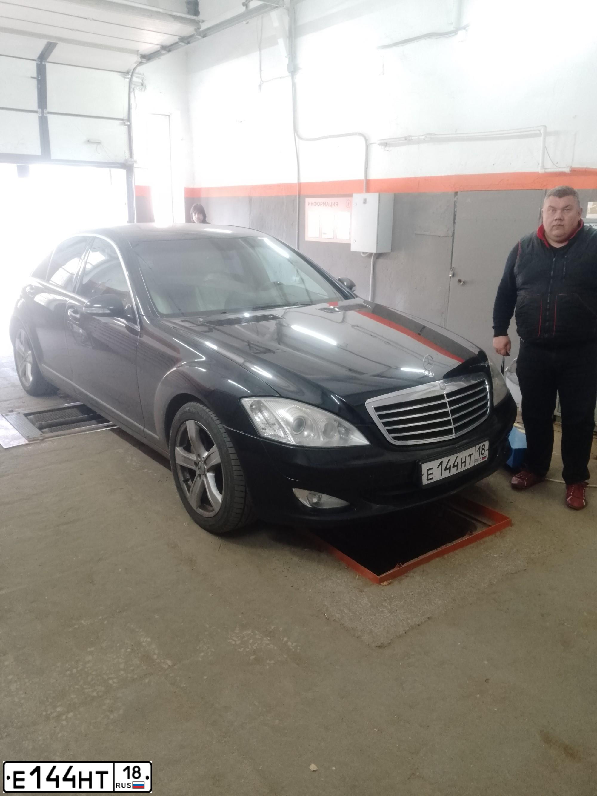 Фото автомобиля MERCEDES S-KLASSE, 2007 — госномер О356ОО90. Цвет: ЧЕРНЫЙ