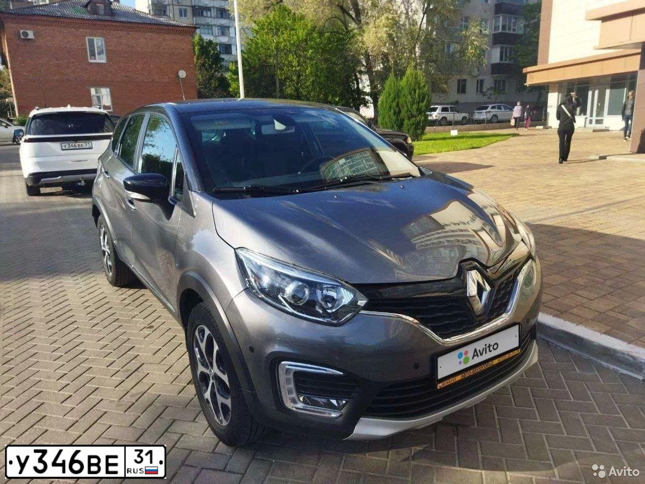 Фото автомобиля KIA CARNIVAL, 2021 — госномер У346ВЕ31. Цвет: Белый