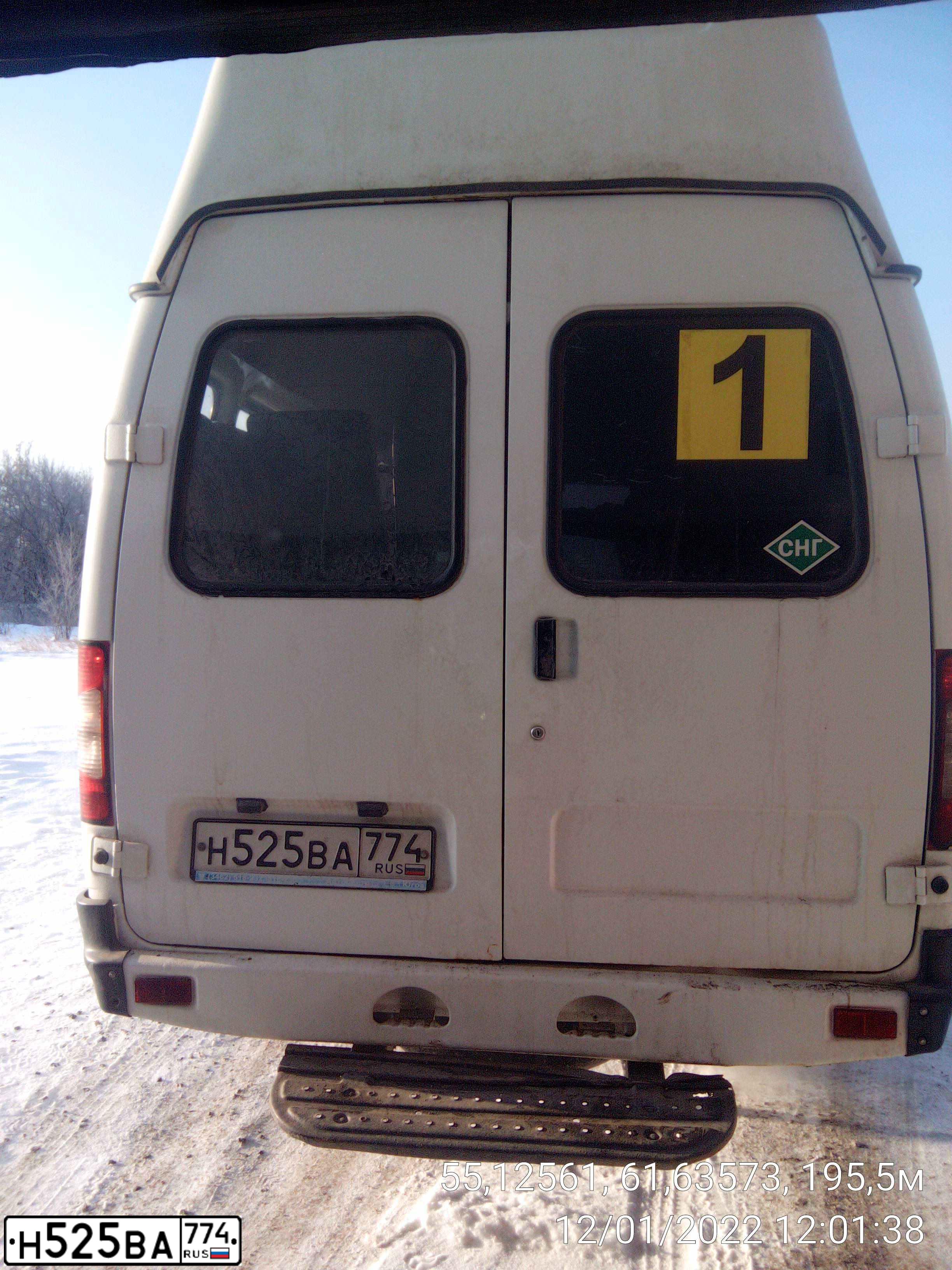 Фото автомобиля ЛУИДОР 225000, 2013 — госномер У517ВС196