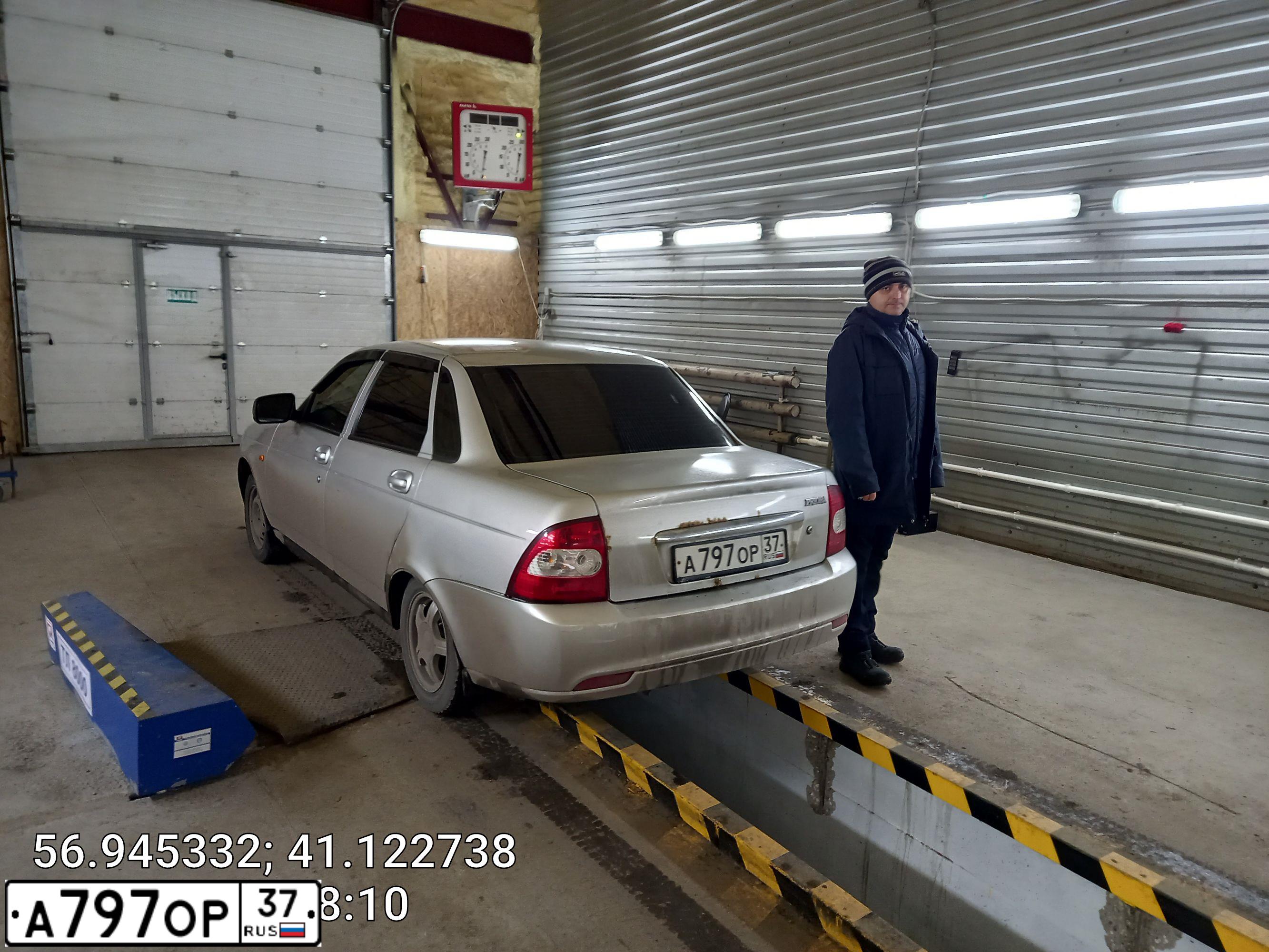 Фото автомобиля LADA 2170 PRIORA, 2016 — госномер А797ОР37. Цвет: СВЕТЛО СЕРЕБ.МЕТАЛЛ.