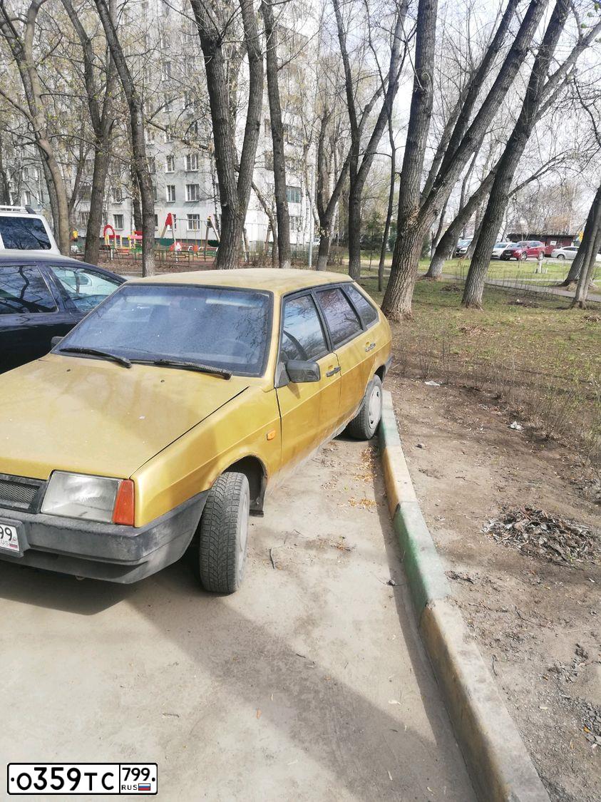 Фото автомобиля LADA 2109 SAMARA, 2000 — госномер О359ТС799. Цвет: желто-оранжевый