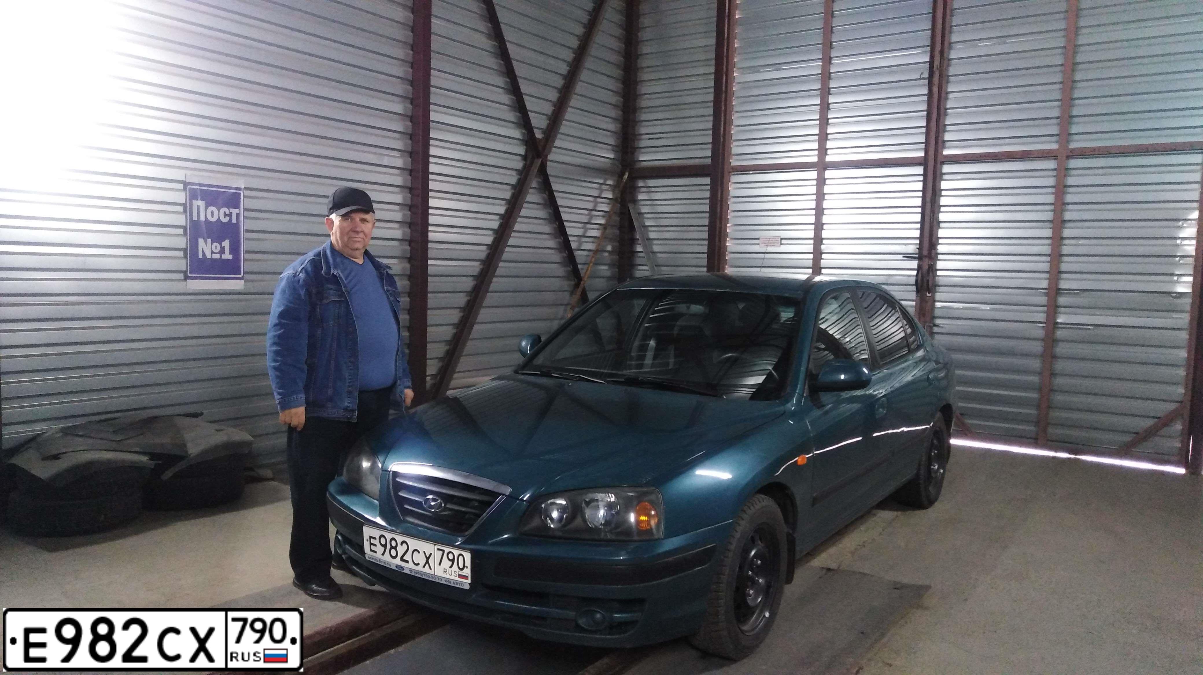 Фото автомобиля HYUNDAI ELANTRA GLS, 2003 — госномер В015НЕ761