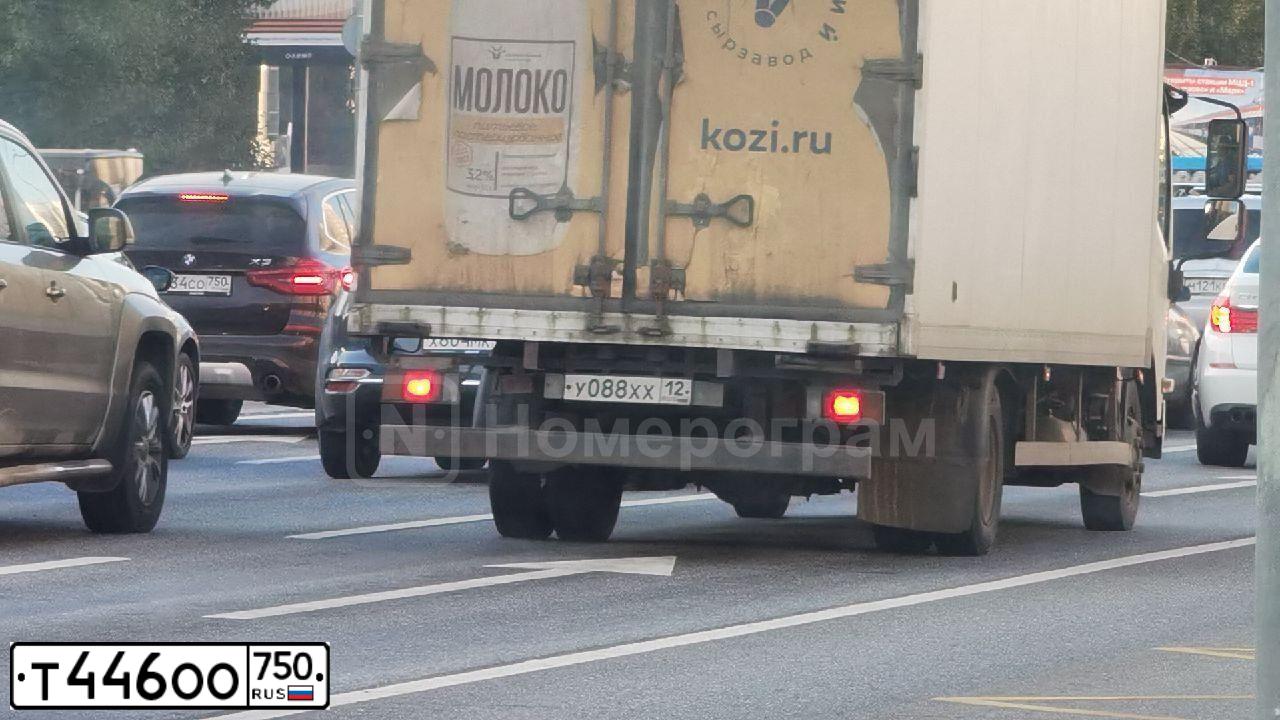 Фото автомобиля CITROEN C5, 2005 — госномер Т446ОО750. Цвет: ЧЕРНЫЙ