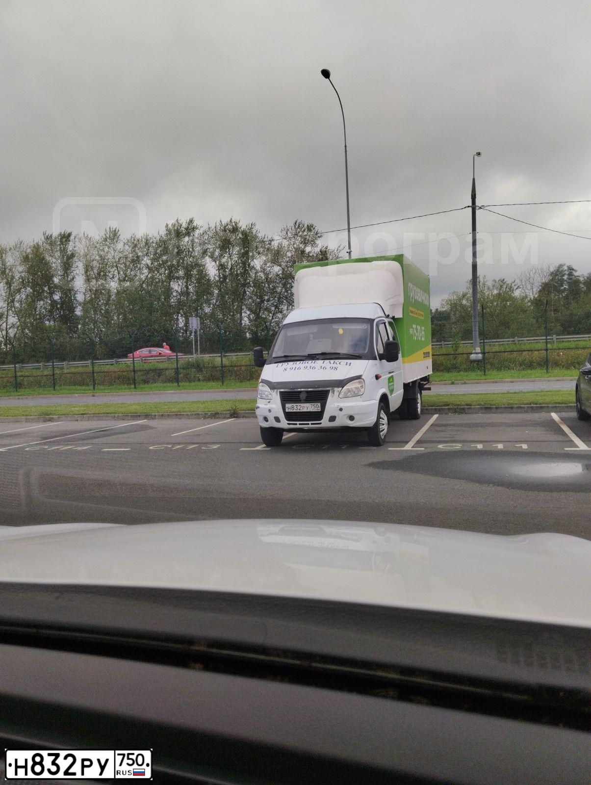 Фото автомобиля GAZ 3302 EL, 2017 — госномер Н832РУ750. Цвет: БЕЛЫЙ