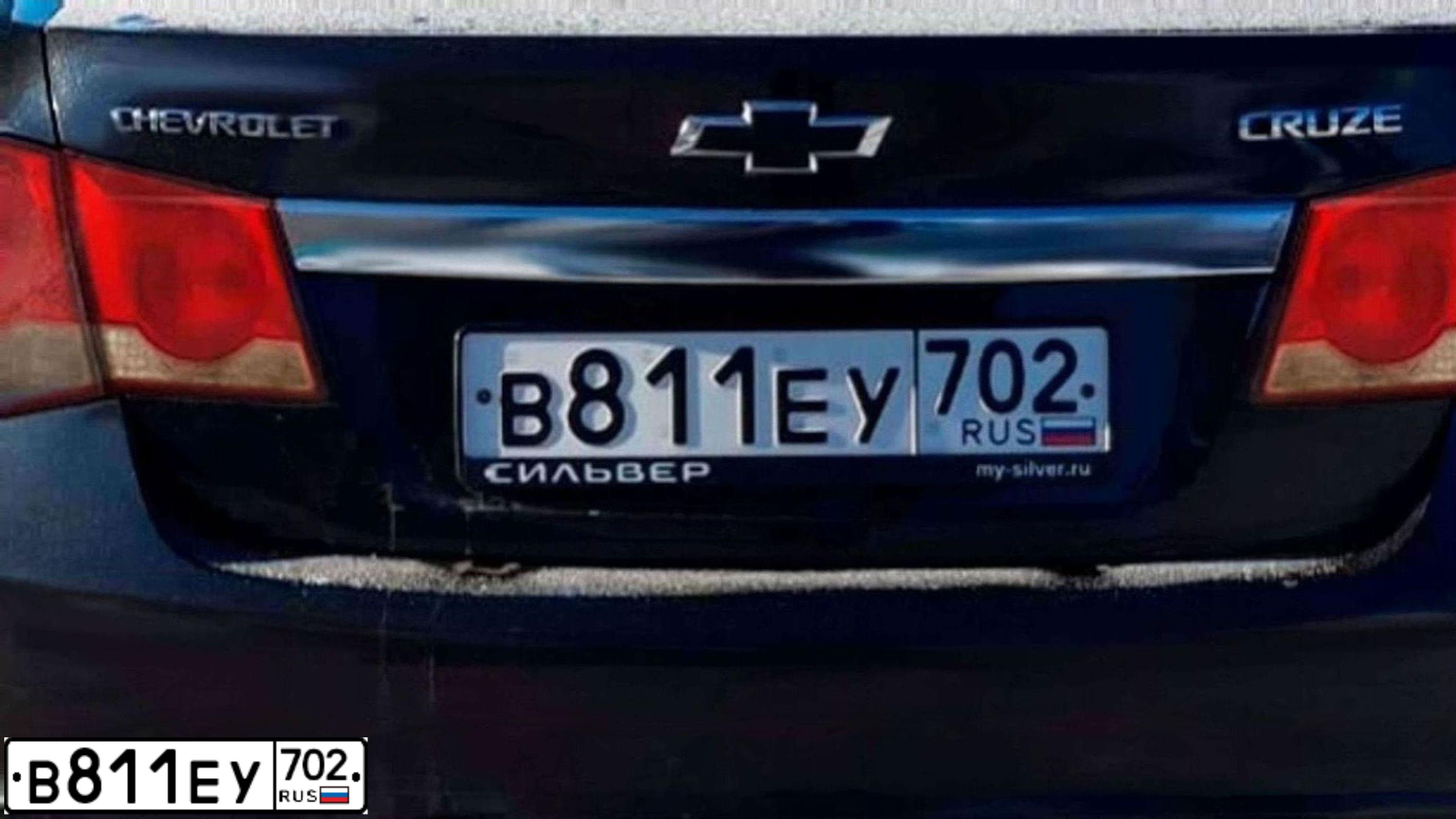 Фото автомобиля CHEVROLET CRUZE, 2013 — госномер А100УМ196. Цвет: ЧЕРНЫЙ