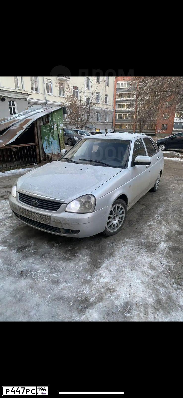 Фото автомобиля LADA 2172 PRIORA, 2012 — госномер Р447РС196. Цвет: СВЕТЛО-СЕРЕБРИСТЫЙ МЕТАЛЛ