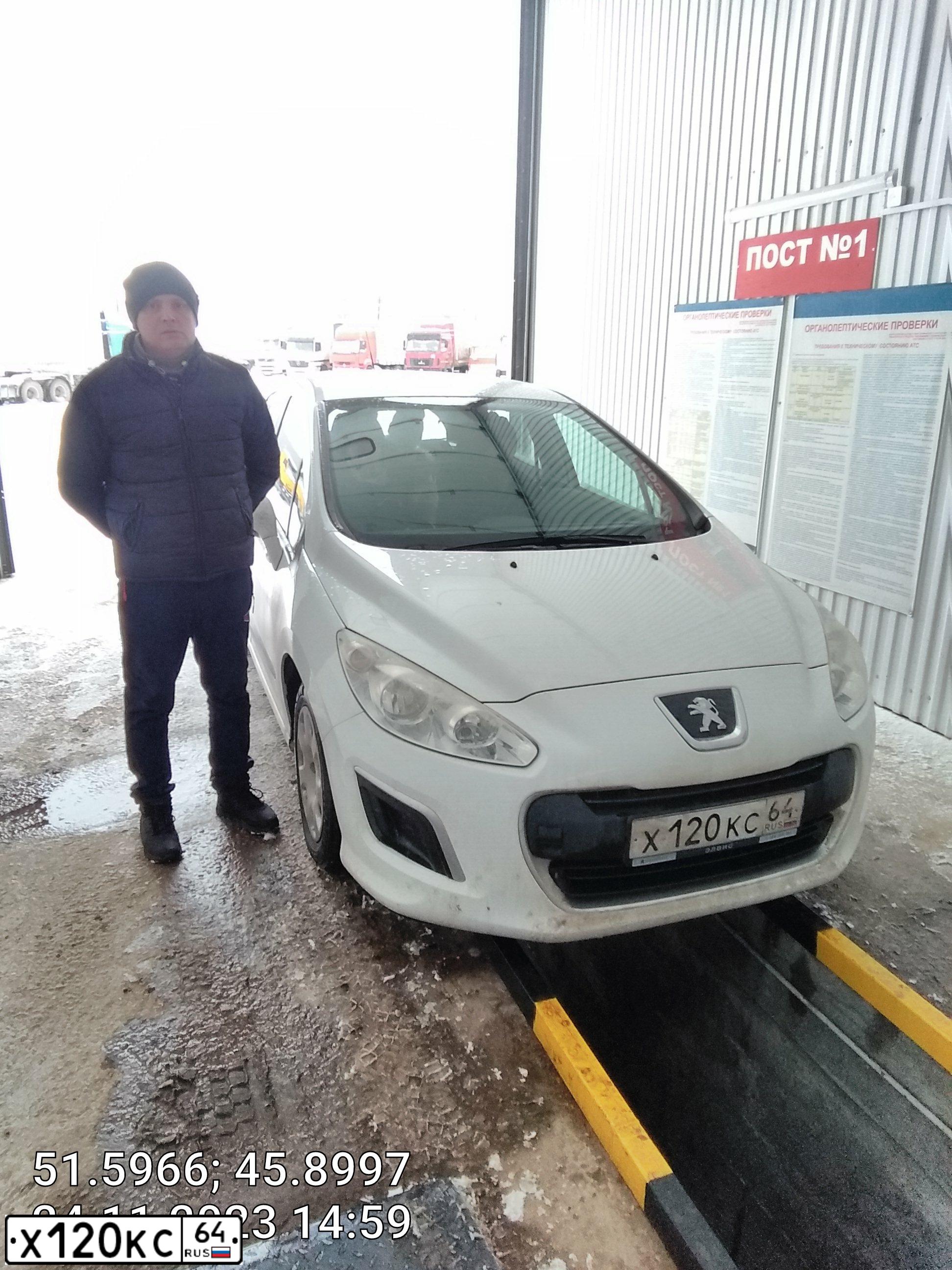 Фото автомобиля PEUGEOT 308, 2010 — госномер Х120КС64. Цвет: ТЕМНО СЕРЫЙ