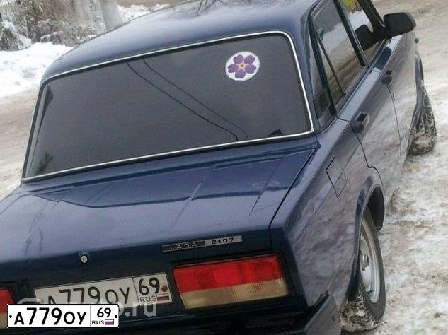 Фото автомобиля LADA 2107 LADA, 2008 — госномер В167АО977