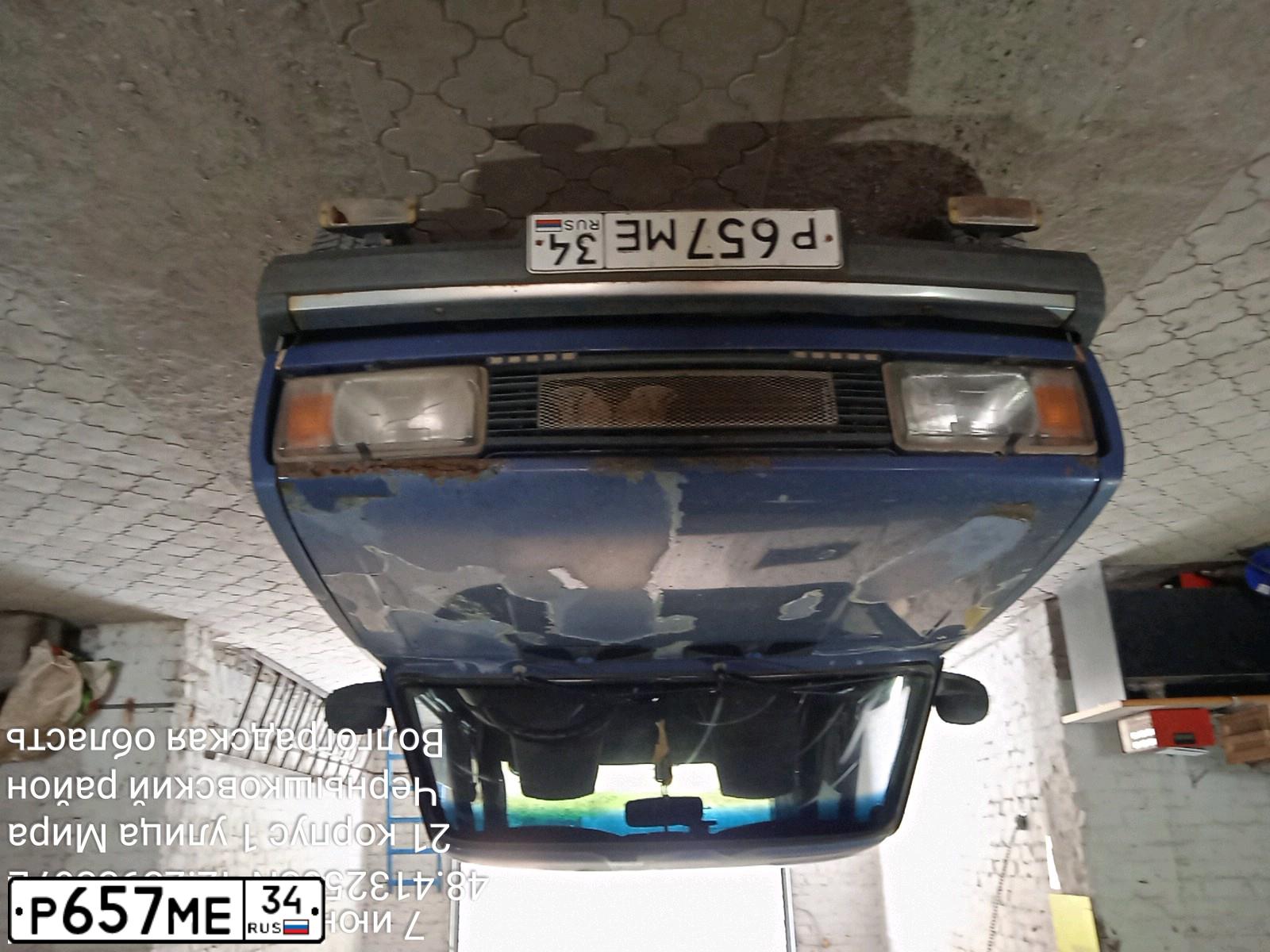 Фото автомобиля VAZ ВАЗ 21053, 2006 — госномер А882КН34. Цвет: СИНИЙ