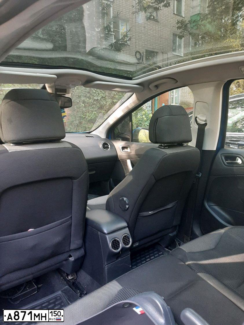 Фото автомобиля PEUGEOT 308, 2008 — госномер О743ТА33. Цвет: СИНИЙ ЯРКИЙ