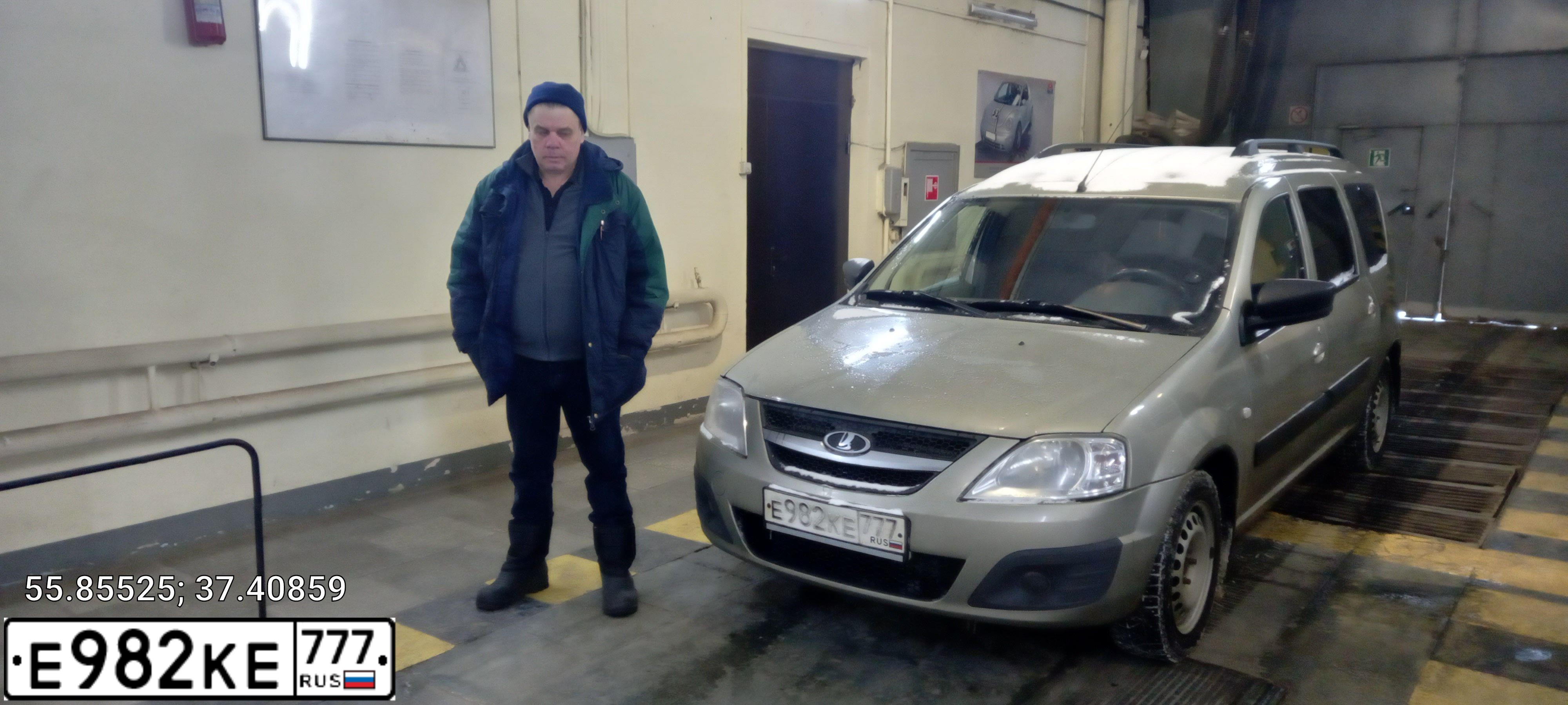Фото автомобиля MINI COOPER, 2002 — госномер Х703ОТ790. Цвет: СЕРЕБРИСТЫЙ