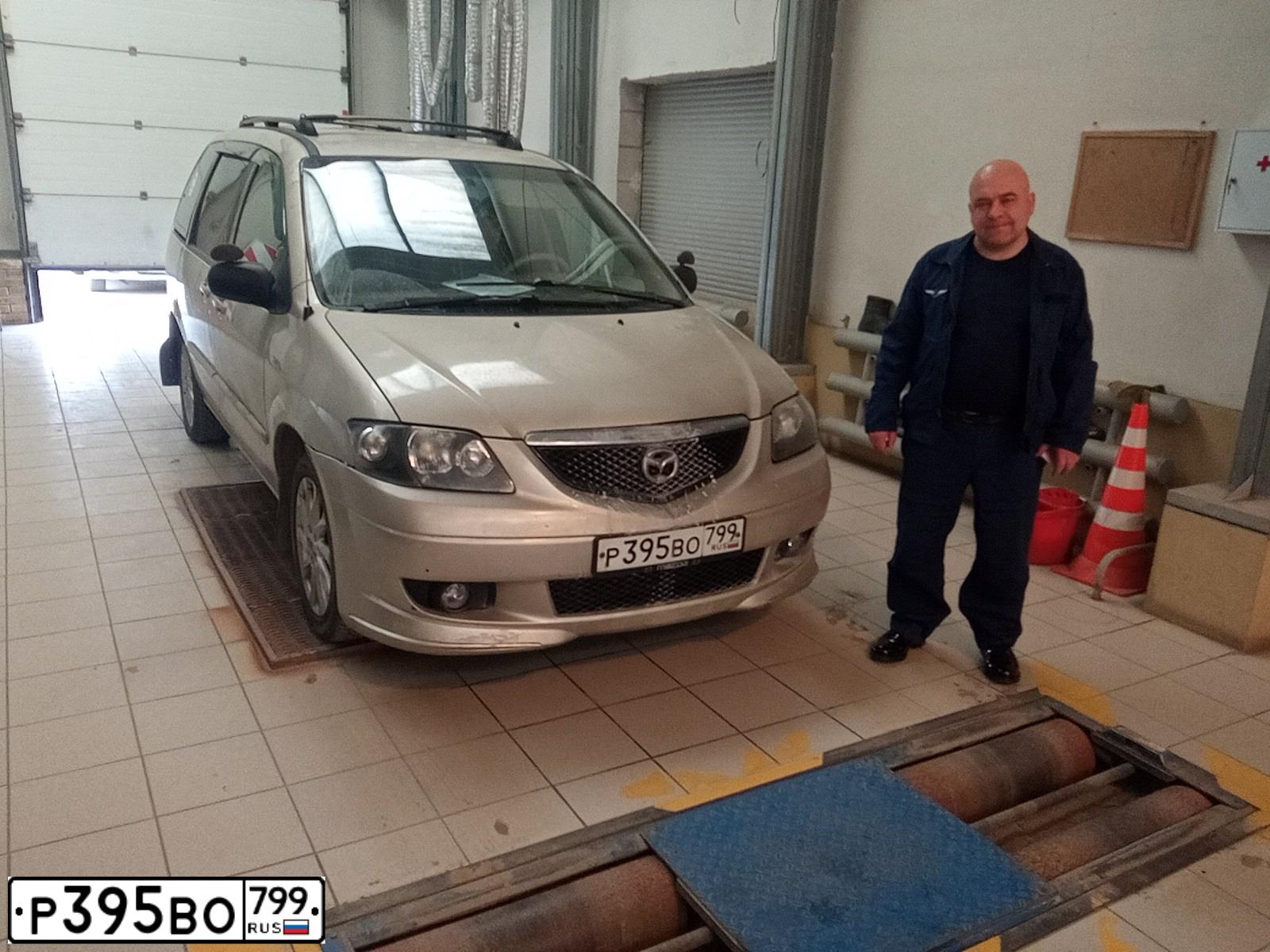 Фото автомобиля MAZDA MPV, 2001 — госномер О730УМ790. Цвет: СЕРЕБРИСТЫЙ