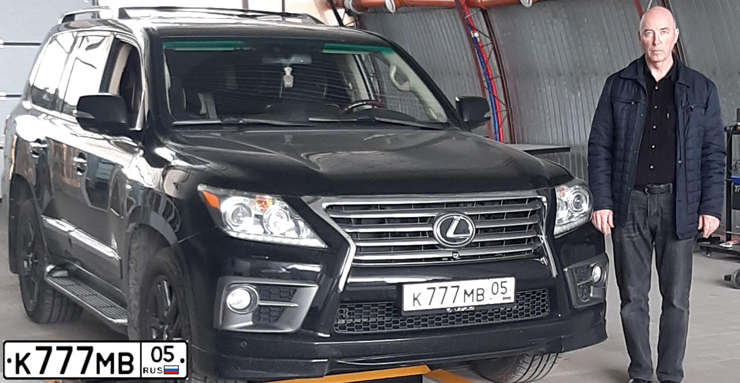 Фото автомобиля LEXUS LX, 2008 — госномер М777КУ05. Цвет: ЧЕРНЫЙ