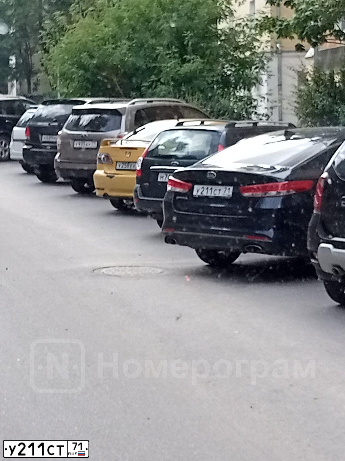 Фото автомобиля KIA MAGENTIS / OPTIMA, 2018 — госномер У211СТ71. Цвет: синий