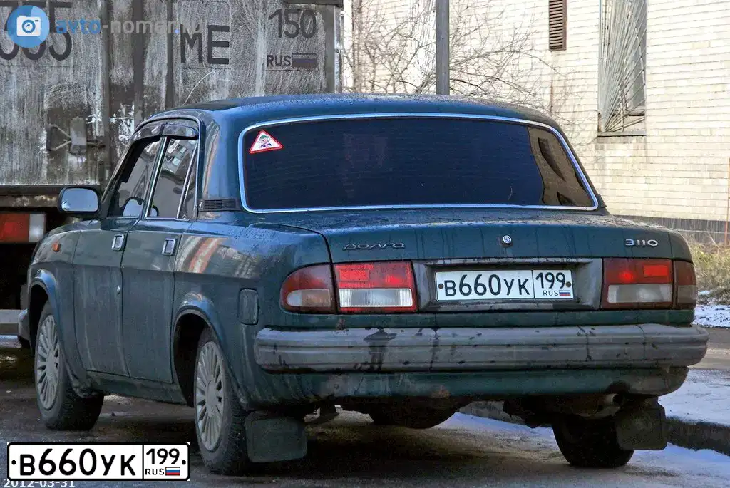 Фото автомобиля ГАЗ 3110, 1999 — госномер С125ВА99. Цвет: ЗЕЛЕНЫЙ