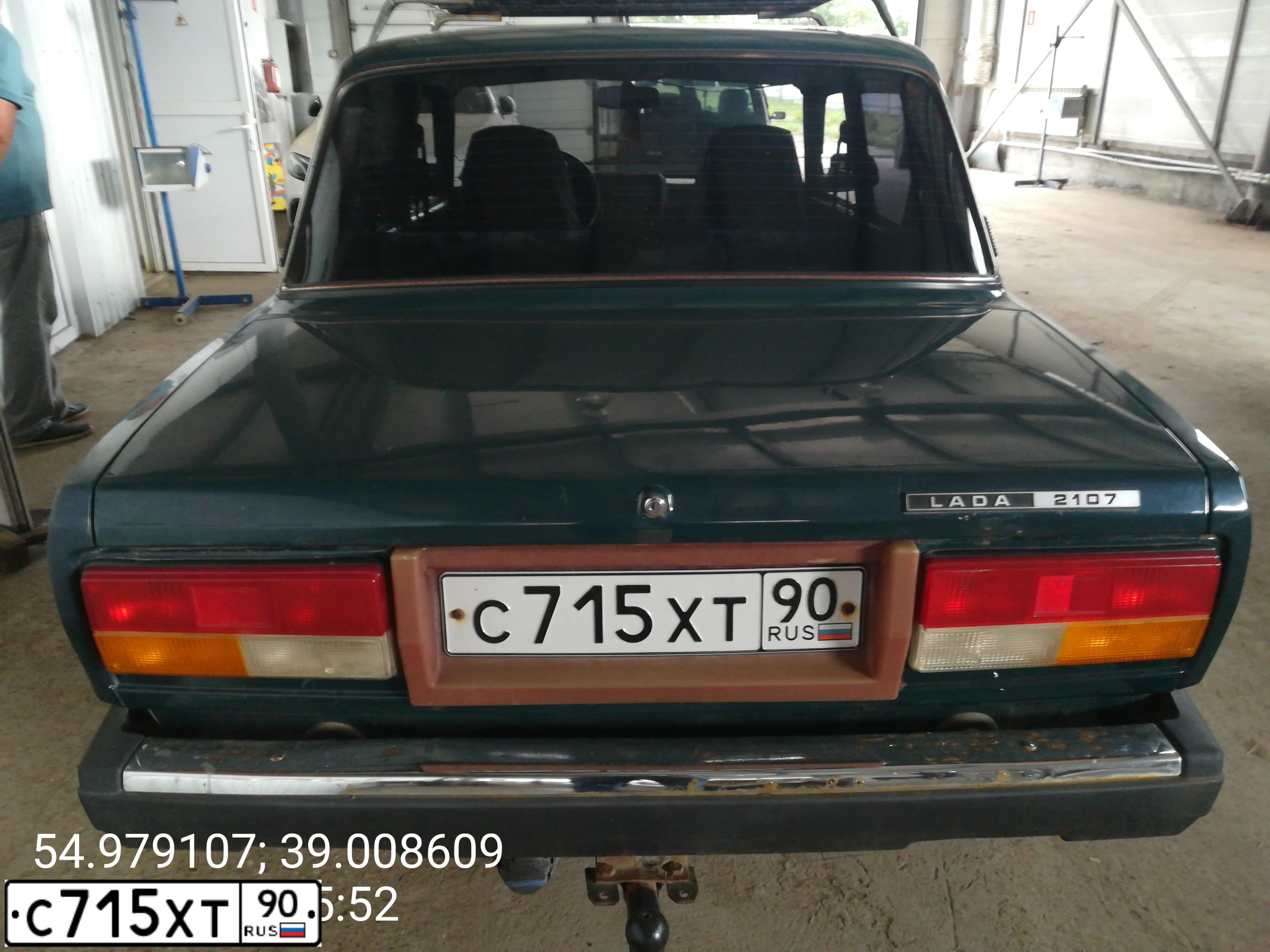 Фото автомобиля LADA 2107, 2006 — госномер С715ХТ90. Цвет: ТЕМНО-ЗЕЛЕНЫЙ