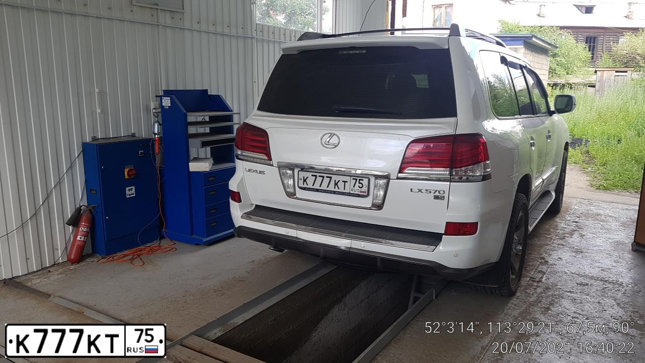 Фото автомобиля LEXUS LX, 2012 — госномер Е777ТТ26. Цвет: ПЕРЛАМУТРОВО-БЕЛЫЙ