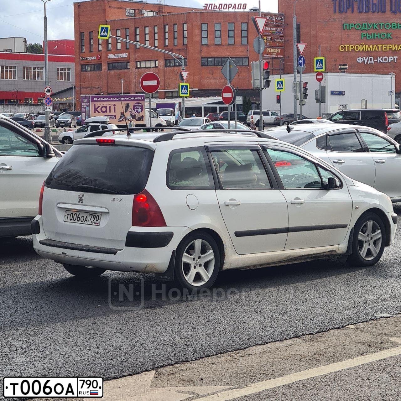 Фото автомобиля PEUGEOT 307, 2003 — госномер Н899ХС40. Цвет: Белый
