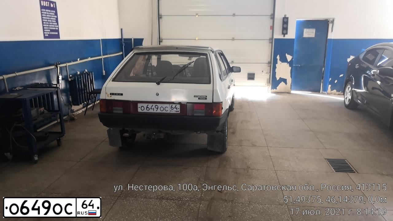 Фото автомобиля LADA 2109 SAMARA, 1991 — госномер В889УВ163. Цвет: БЕЛЫЙ