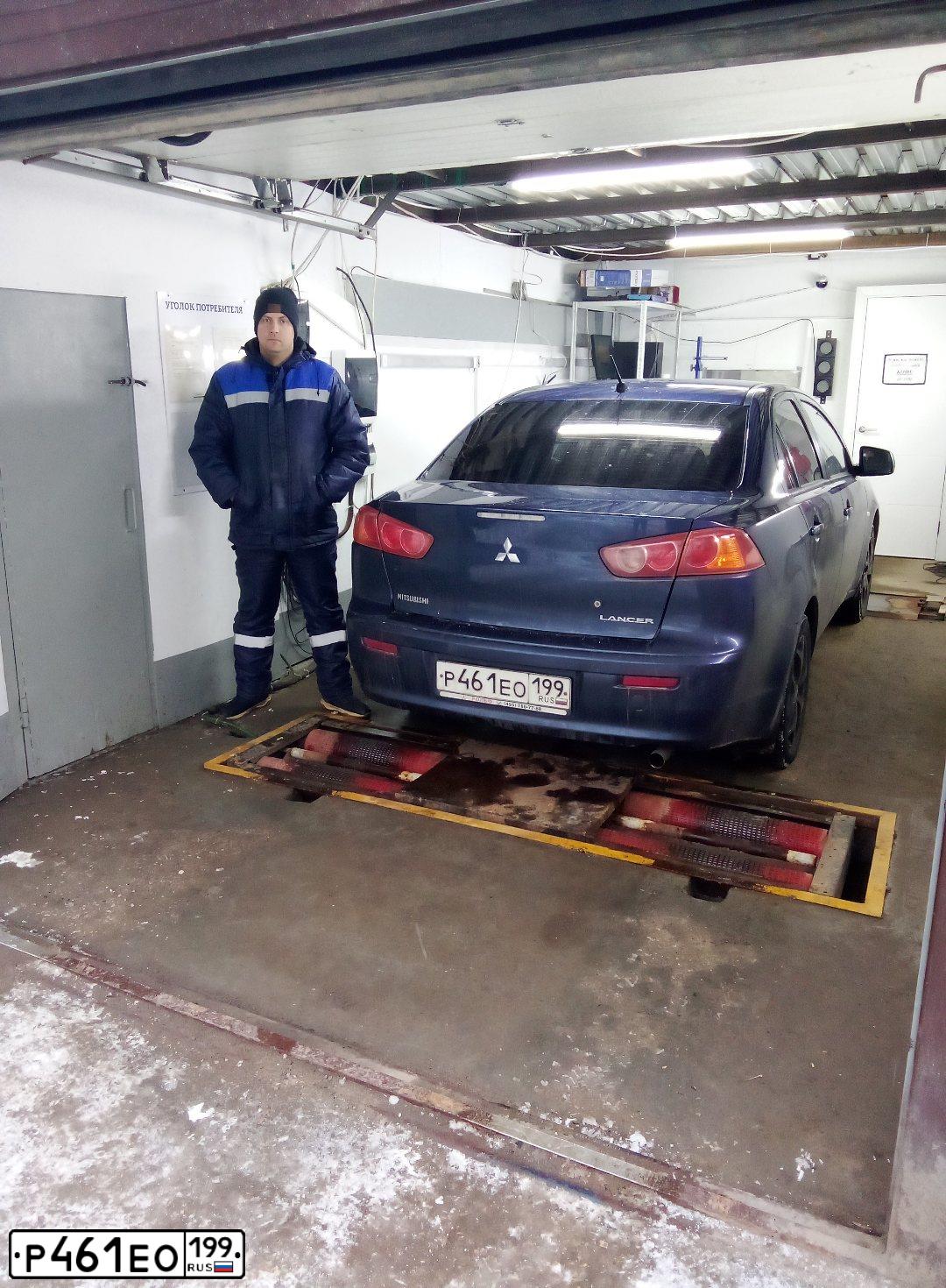 Фото автомобиля MITSUBISHI LANCER, 2008 — госномер Р461ЕО199. Цвет: синий