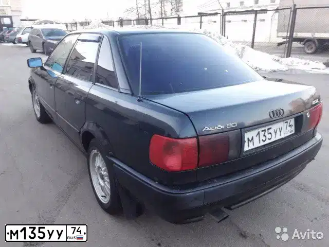 Фото автомобиля AUDI 80, 1992 — госномер Х208АВ60. Цвет: СИНИЙ ТЕМНЫЙ