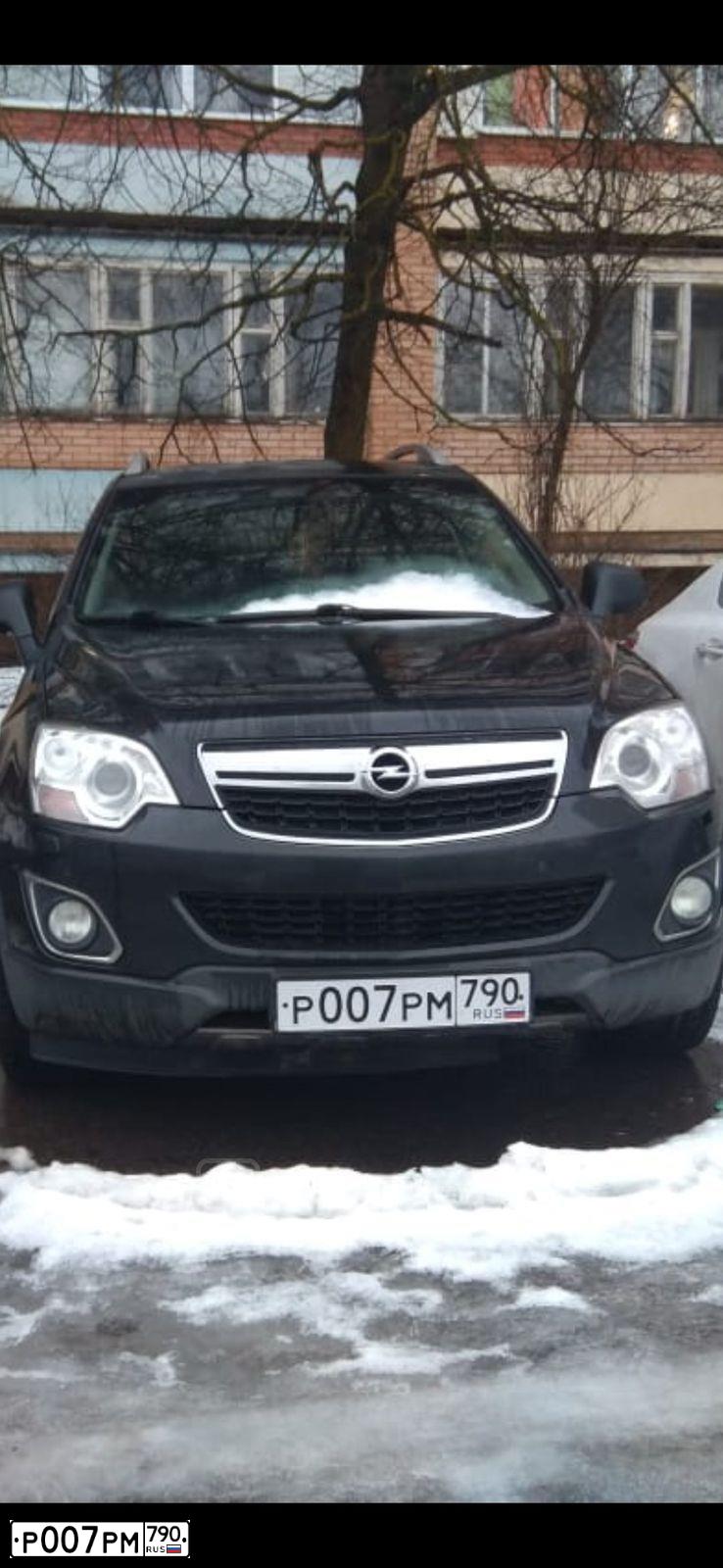 Фото автомобиля OPEL ANTARA, 2013 — госномер Р007РМ790. Цвет: ЧЕРНЫЙ