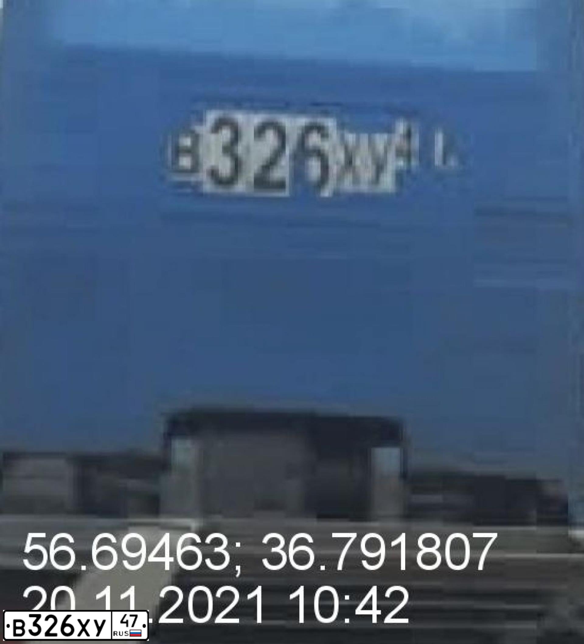 Фото автомобиля VOLVO O SERIE FH 6X2, 1998 — госномер В326ХУ47. Цвет: СИНИЙ