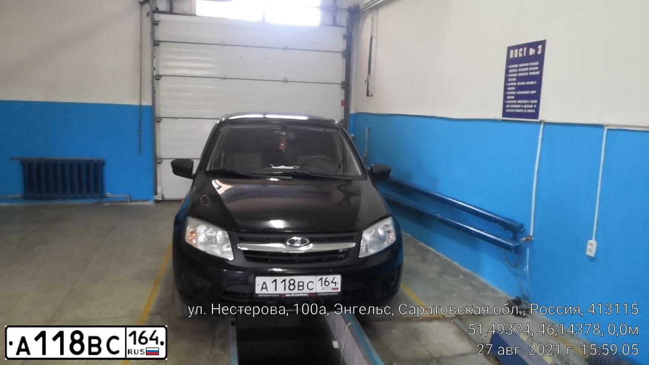 Фото автомобиля LADA 2191 GRANTA, 2014 — госномер А118ВС164. Цвет: ЧЕРНЫЙ