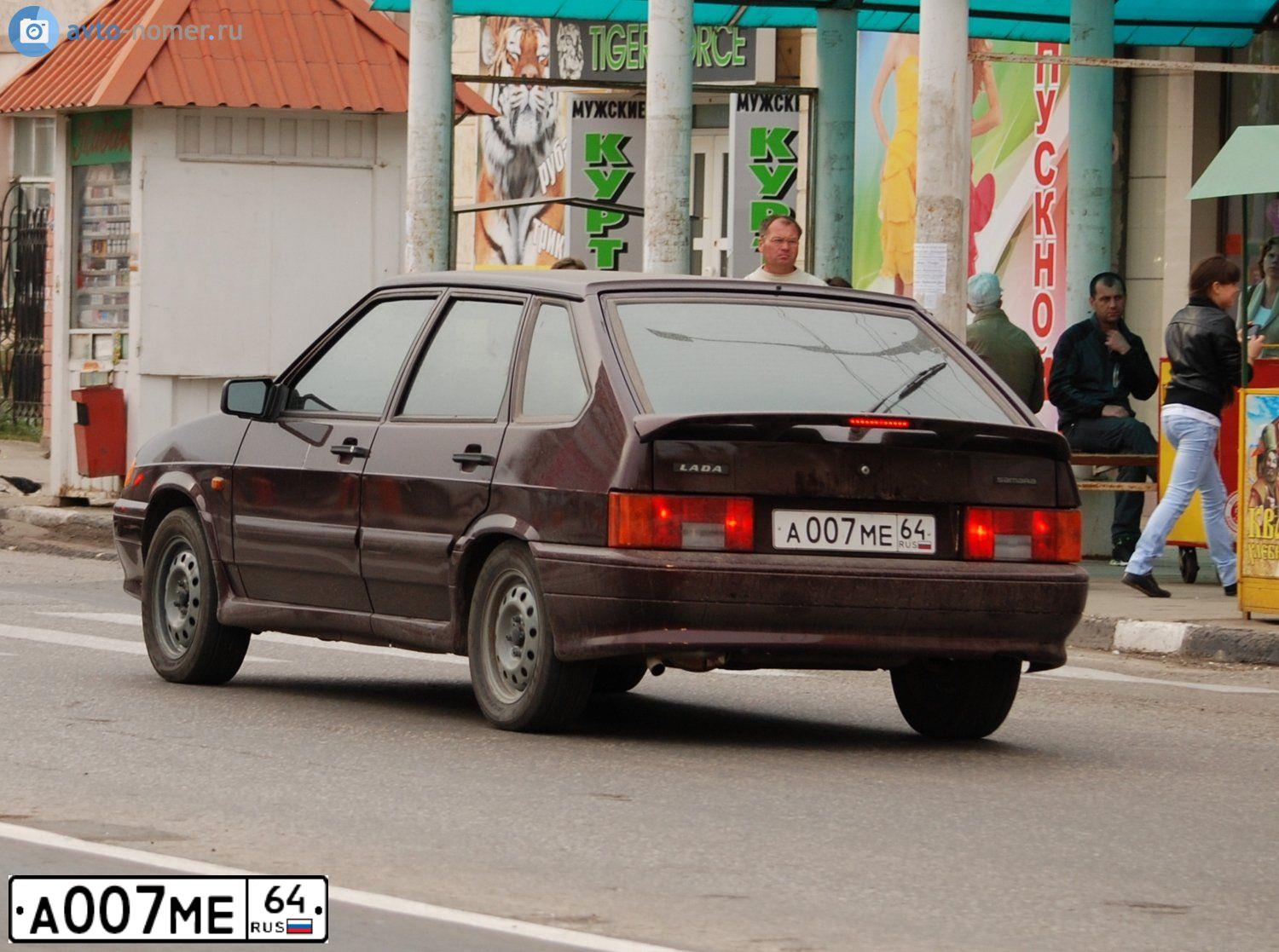 Фото автомобиля LADA 2114, 2012 — госномер Р864ОВ32. Цвет: ТЕМНО-ВИШНЕВЫЙ