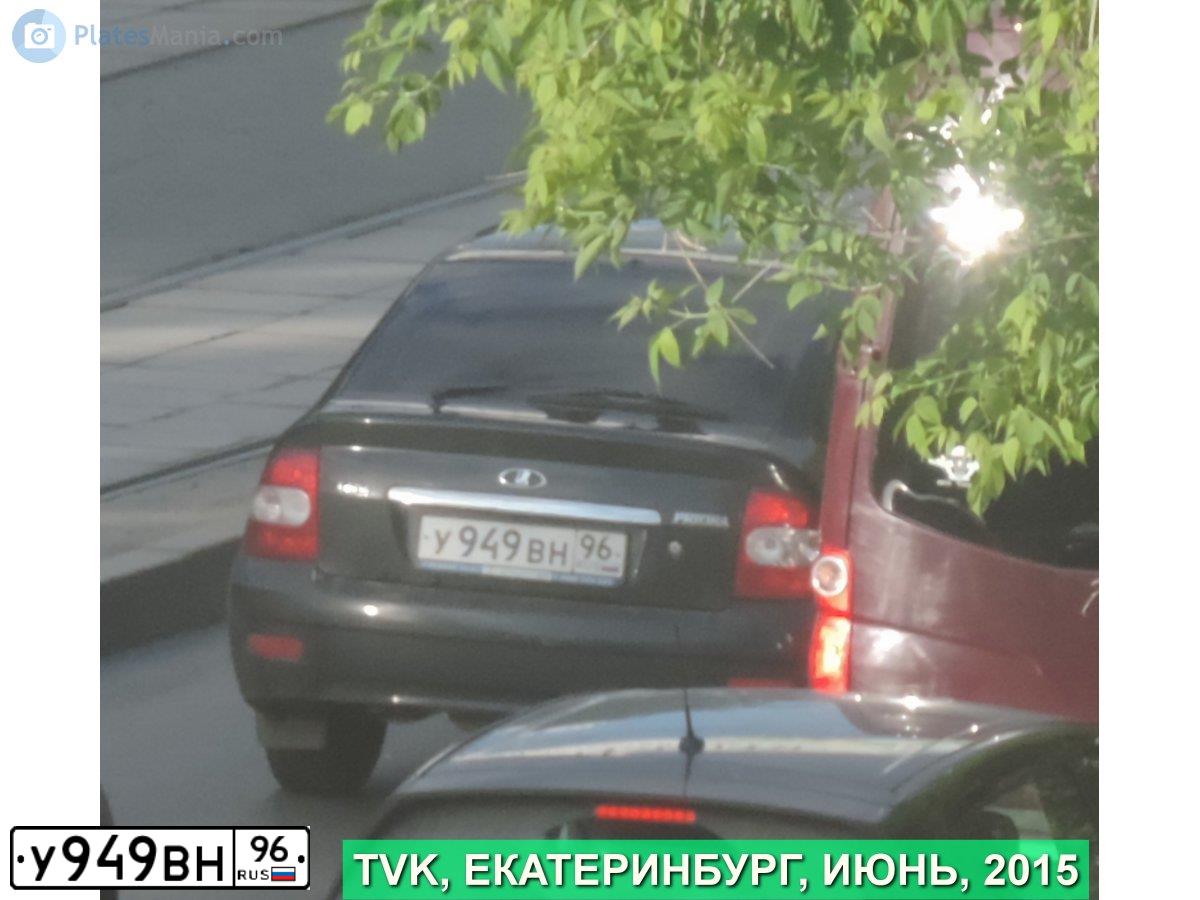 Фото автомобиля LADA 2172 PRIORA, 2012 — госномер К041ТК196. Цвет: СИНЕ-ЧЕРНЫЙ
