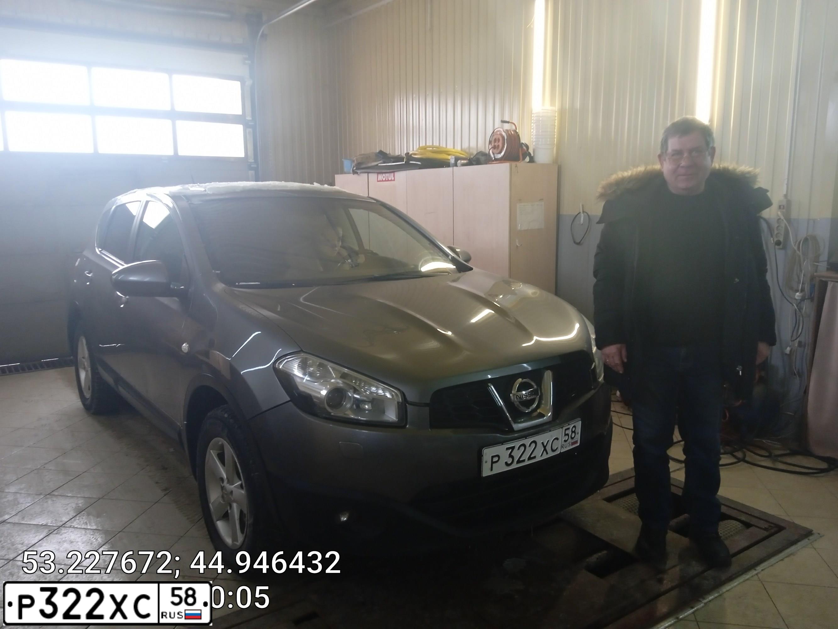 Фото автомобиля NISSAN QASHQAI, 2012 — госномер Р322ХС58. Цвет: СЕРЫЙ