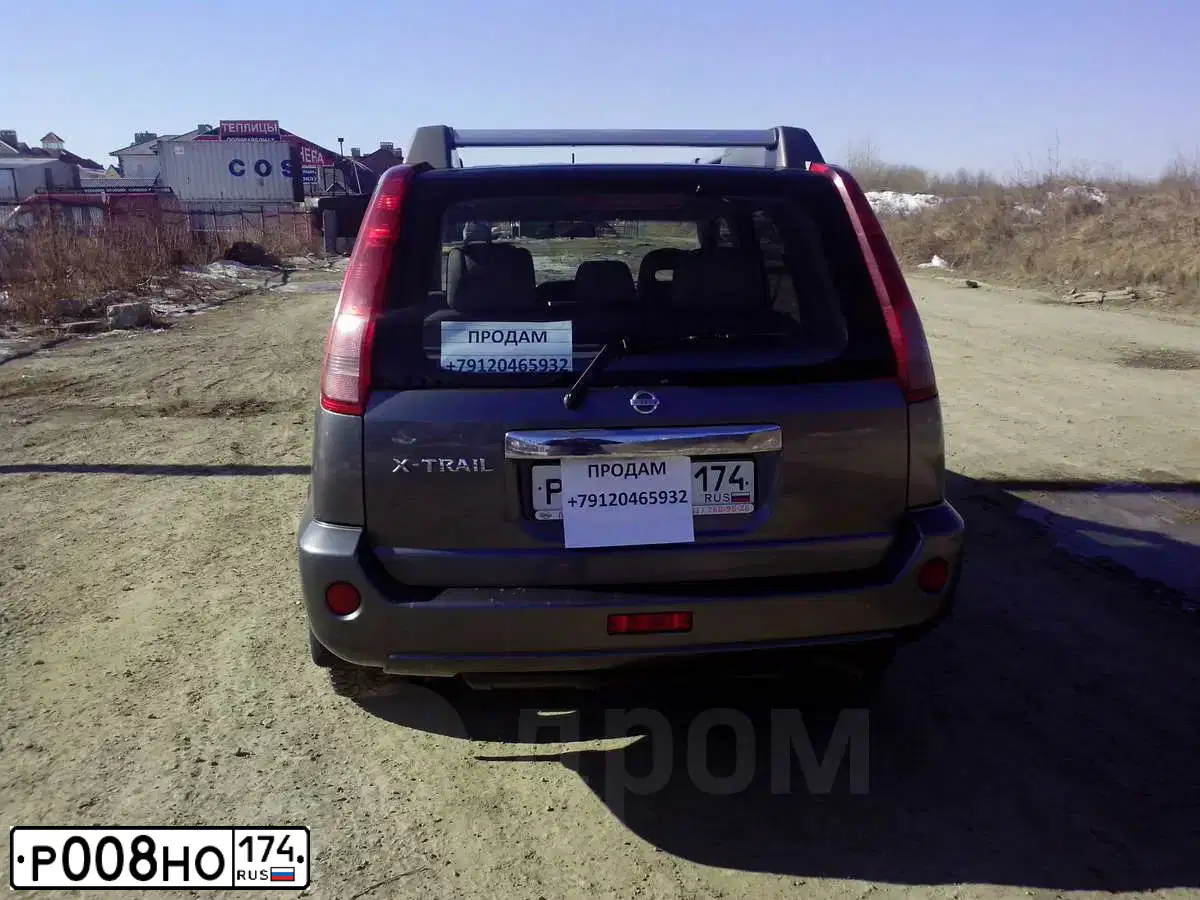 Фото автомобиля LADA 2114 SAMARA, 2011 — госномер В973УВ702. Цвет: Серо-сине-зеленый
