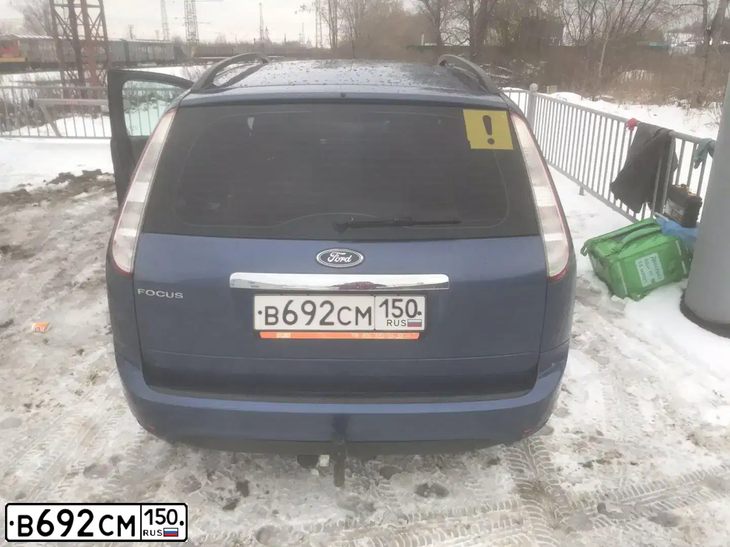 Фото автомобиля FORD FOCUS, 2008 — госномер Н440ОЕ134. Цвет: синий