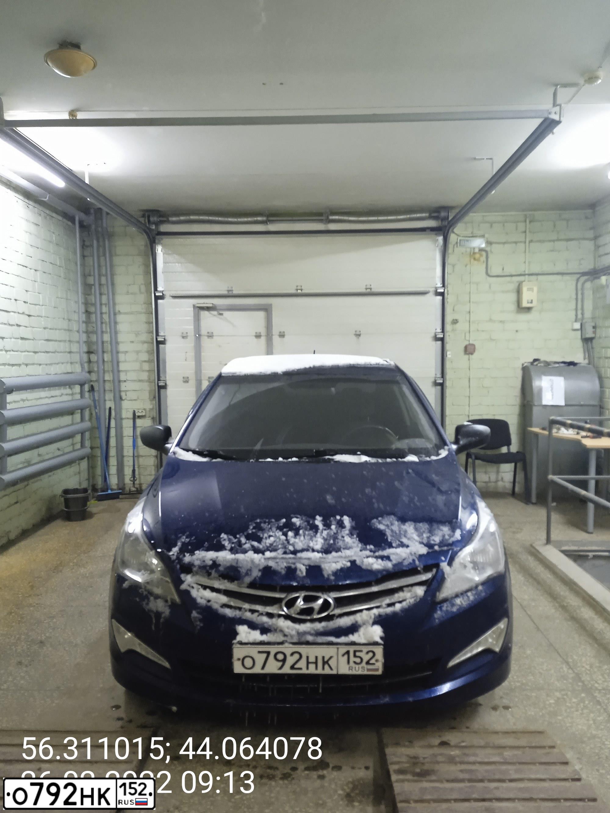 Фото автомобиля HYUNDAI SOLARIS, 2016 — госномер Х684ВО152. Цвет: синий