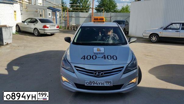 Фото автомобиля HYUNDAI SOLARIS, 2015 — госномер В393УВ69. Цвет: Серебристый