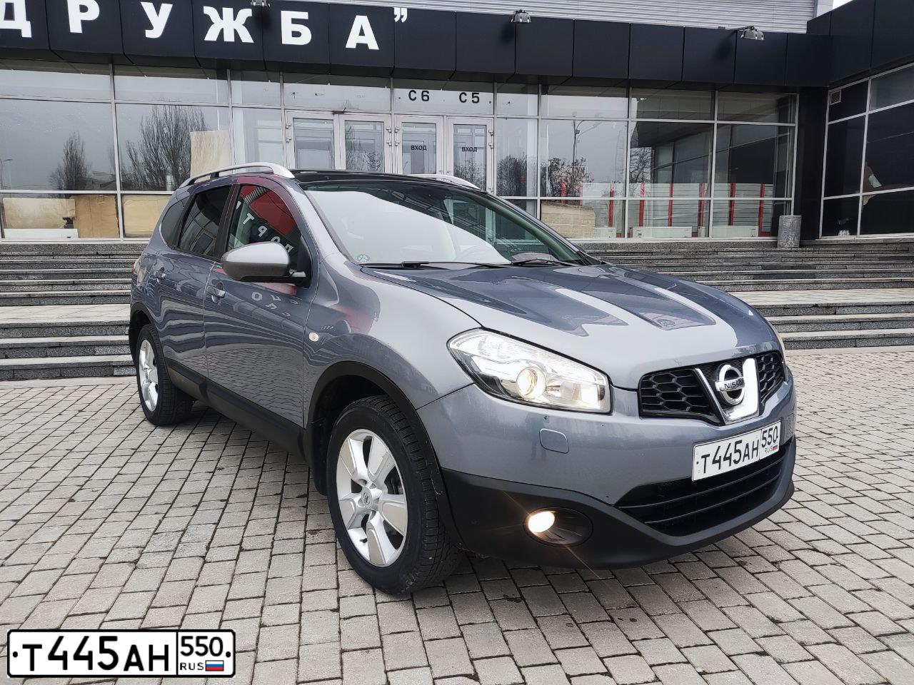 Фото автомобиля NISSAN QASHQAI, 2010 — госномер Т445АН550. Цвет: Серый