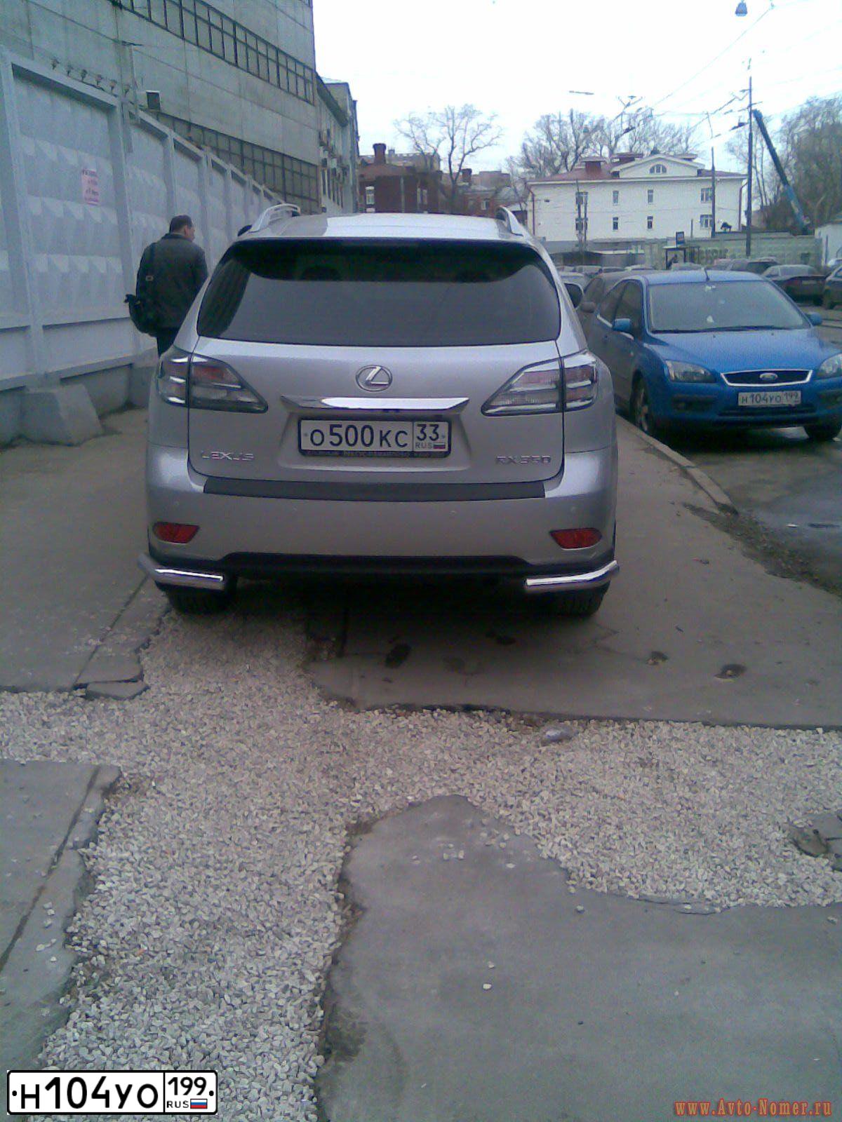 Фото автомобиля FORD FOCUS, 2005 — госномер Т472РЕ790. Цвет: голубой