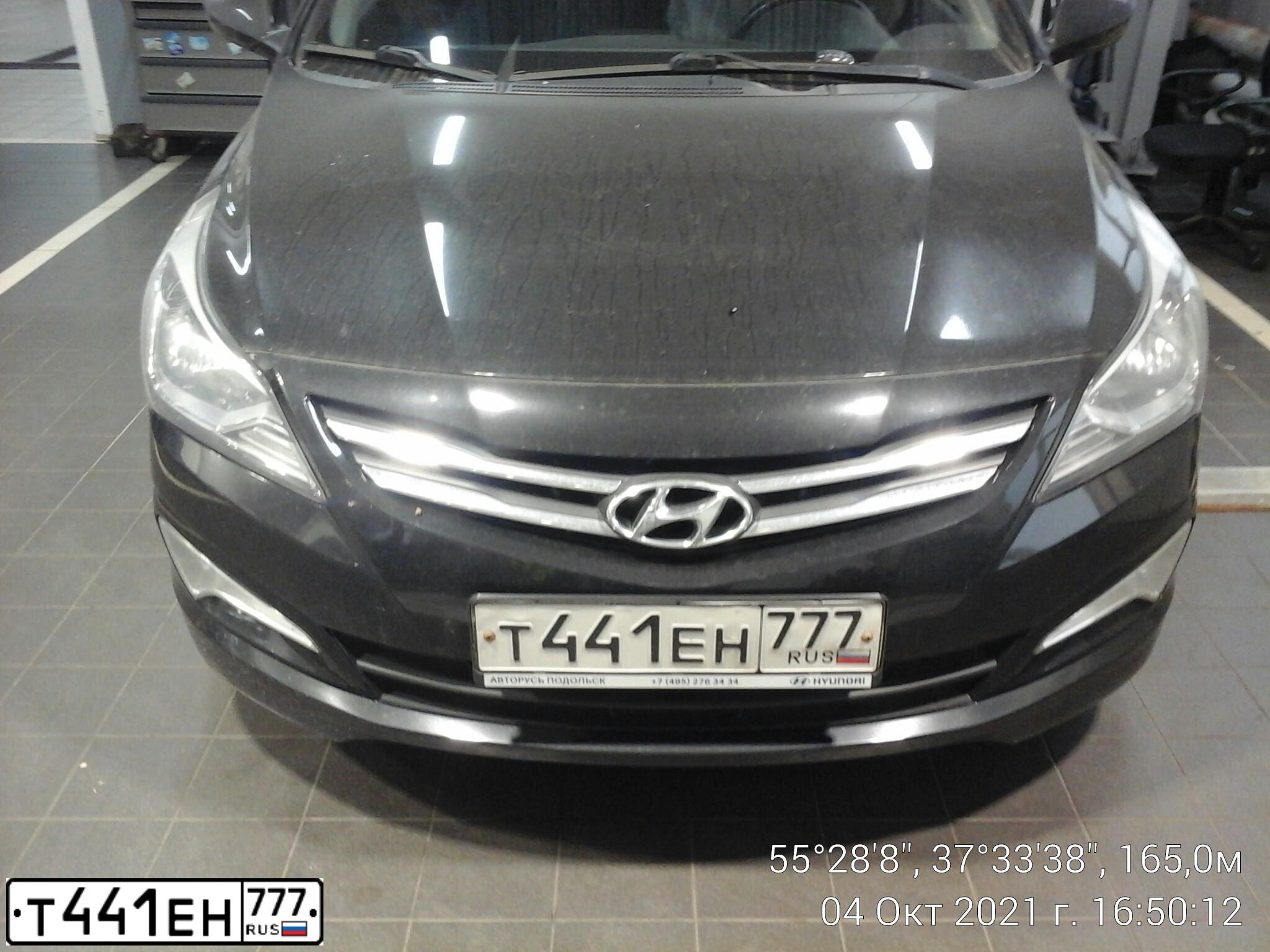 Фото автомобиля HYUNDAI SOLARIS, 2014 — госномер Т441ЕН777. Цвет: ЧЕРНЫЙ