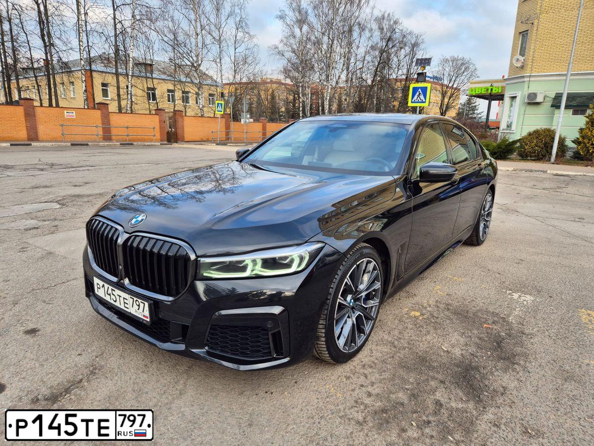 Фото автомобиля BMW 730D, 2021 — госномер О013СК797. Цвет: ЧЕРНЫЙ