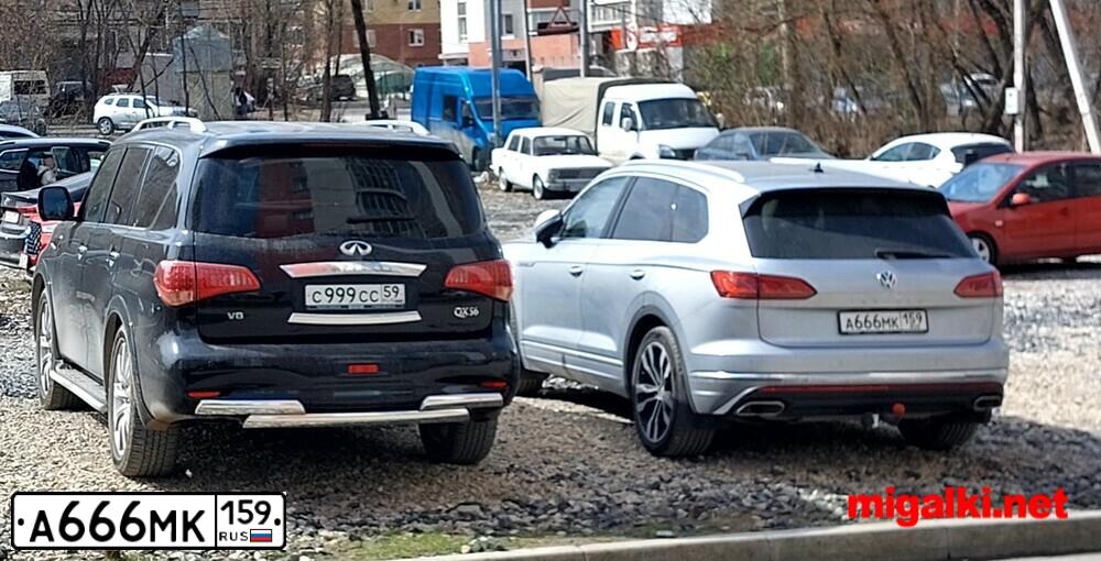 Фото автомобиля VOLKSWAGEN TOUAREG, 2015 — госномер А666МК159. Цвет: Белый
