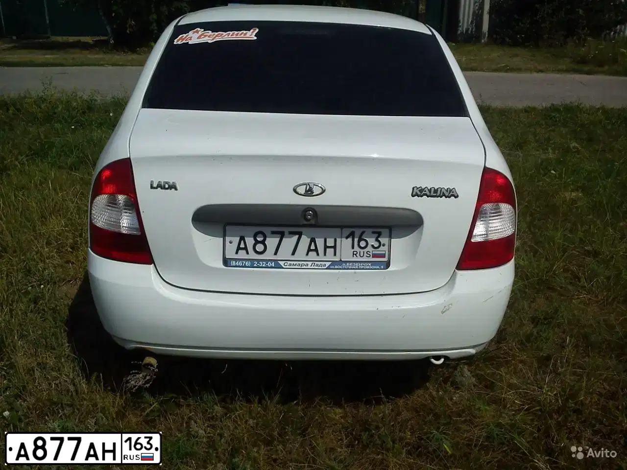Фото автомобиля LADA 1118 KALINA, 2009 — госномер Т148АУ58. Цвет: БЕЛЫЙ